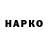 МЕТАДОН VHQ Kunda777