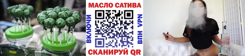 цены наркотик Абдулино Cannafood марихуана