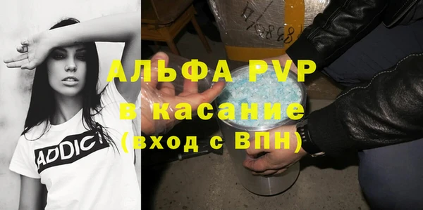 герыч Алексеевка