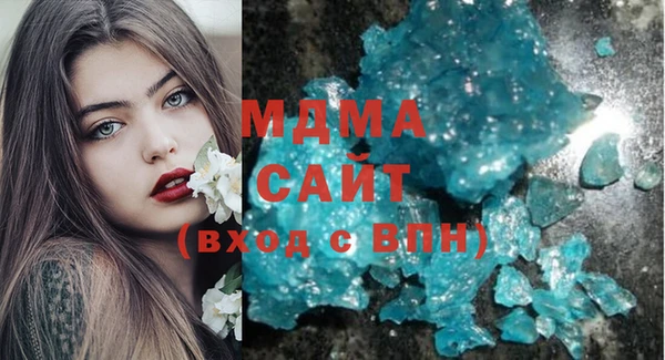 COCAINE Алзамай