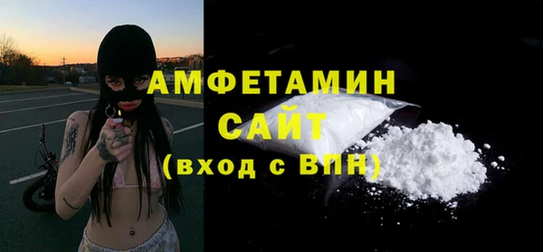 COCAINE Алзамай