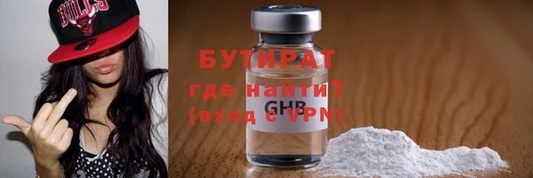 СК Сатка