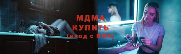 герыч Алексеевка