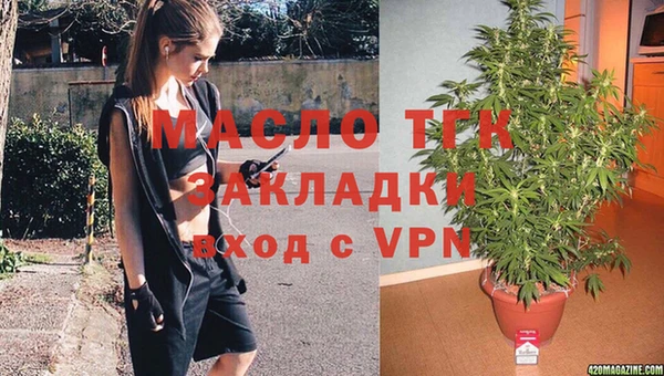бутик Аркадак