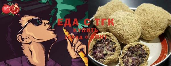 COCAINE Алзамай