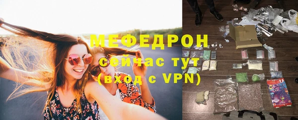 СК Сатка