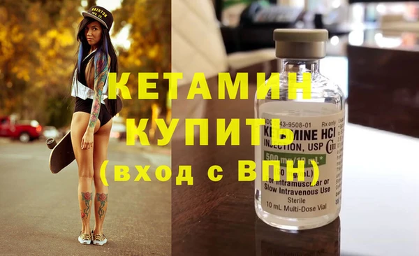 прущий лед Саяногорск