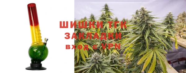 Альфа ПВП Сафоново