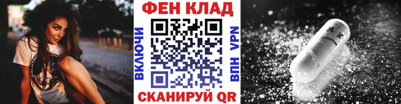 Первитин винт Абдулино